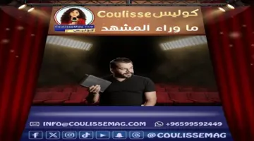 منذر رياحنة … ممثل خرج من الخشبة وبقي وفيًّا لرهبتها